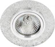 ВІТРИНА! Світильник точковий Blitz з LED-підсвіткою MR16 4000 К прозорий/хром CV 7698 R CH CL