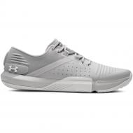 Кроссовки женские Under Armour UA W TriBase Reign 3021665-100 р.38,5 серые