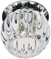 ВІТРИНА! Світильник точковий Feron JD93 JCD9 W/0 bulb CE/PCT G9 матовий хромхром