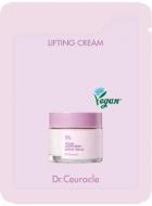 Крем-гель день-ночь Dr.Ceuracle с ресвератролом и экстрактом клюквы Vegan Active Berry Lifting Cream 2 мл