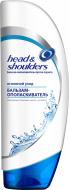 Бальзам Head & Shoulders Основний догляд 360 мл