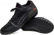 Сороконожки Puma 365NetFitST 10447508 р.44 черный