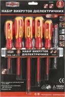 Набор отверток Montero MN-20630