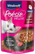 Корм вологий для дорослих котів Vitakraft Poesie Delice, Heart, Sauce 85 г
