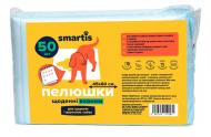 Пелюшка Smartis 45x60 см, 26г/1,5г, економ 50 шт. для собак