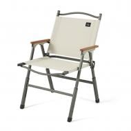 Кресло раскладное Naturehike CNK2550JJ010, сталь, бежевый