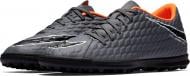 Бутсы Nike AH7281-081 р.US 12 серый