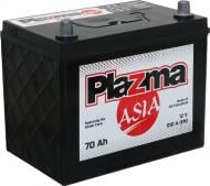 Аккумулятор автомобильный PLAZMA ASIA 70Ah 610A 12V «+» справа (97364)