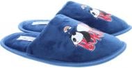 Капці для хлопчиків ComForT You р.33 синій HW23-1760_NAVY