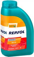 Моторное масло синтетическое Repsol Auto Gas 5W-40 1 л (RP033J51) Моторное масло синтетическое Repsol Auto Gas 5W-40 1 л (RP033J51)