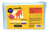 Пелюшки одноразові Smartis з ароматом лаванди 60x60 см, 38г/4г 10 шт. для собак