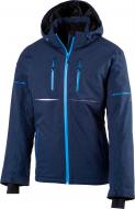 Куртка McKinley Brandon ux 280550-901911 р.XL синий меланж Куртка McKinley Brandon ux 280550-901911 р.XL синий меланж