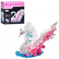 Конструктор Sluban Лебідь M38-P8160