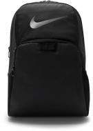 Рюкзак Nike NK BRSLA L BKPK WNTRZD DC7690-010 черный