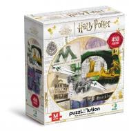 Пазл DoDo Hard-M Harry Potter. Міністерство магії та Алея Ноктерн, 450 елементів 200504
