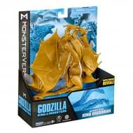 Фигурка Godzilla vs. Kong S2 Король Гидора 35209