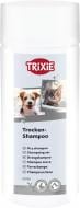 Шампунь Trixie 100 г для домашних животных