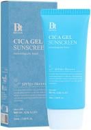 Сыворотка солнцезащитная Benton с центелой CICA Gel Sunscreen Serum SPF50+/PA++++ 50 мл Сыворотка солнцезащитная Benton с центелой CICA Gel Sunscreen Serum SPF50+/PA++++ 50 мл
