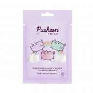 Маска для лица Pusheen с маслом семян черной смородины 17 г