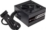 Блок живлення Corsair CP-9020102-EU 550 Вт