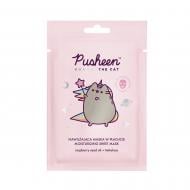 Маска для лица Pusheen из масла семян малины 17 г
