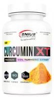 Біологічно активна добавка Genius Nutrition Curcumin-XT 90 капс