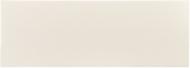 Плитка HATZ GROUP Stella Plain white 25,3x70,6 Плитка HATZ GROUP Stella Plain white 25,3x70,6