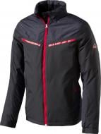 Куртка чоловіча демісезонна McKinley Arthur II ux 280439-901057 р.XL чорна