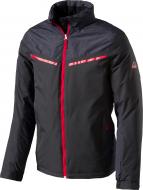 Куртка мужская демисезонная McKinley Arthur II ux 280439-901057 р.4XL черная