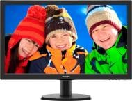 Монитор Philips 23,6" (243V5LSB5/00)