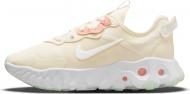 Кроссовки женские демисезонные Nike W React ART3MIS DA1647-101 р.40 бежевые