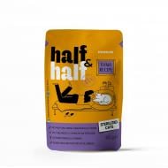 Корм влажный для стерилизованных кошек Half&Half кусочки с тунцем в соусе 100 г