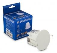 Датчик движения и присутствия АСКОУКРЕМ ДР-753B микроволновой A0220010047 Датчик движения и присутствия АСКОУКРЕМ ДР-753B микроволновой A0220010047