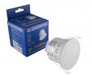 Датчик движения и присутствия АСКОУКРЕМ ДР-753B микроволновой A0220010047