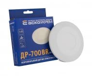 Датчик руху і присутності АСКОУКРЕМ ДР-700BR мікрохвильовий A0220010045