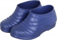 Калоши Oldcom с EVA р.38 синий