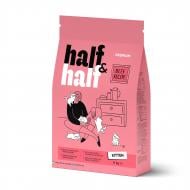 Корм сухой для котят Half&Half с говядиной 8 кг