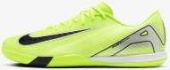 Футзальная обувь Nike Zoom Vapor 16 Academy FQ8434-700 р.43 зеленый