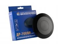 Датчик руху і присутності АСКОУКРЕМ ДР-700BR мікрохвильовий A0220010046