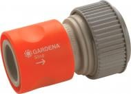 Коннектор с аквастопом Gardena 19 мм (3/4'') 914-26