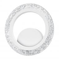 Світильник ARDERO RAIN білий AL6451