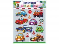 Декоративна наліпка Ranok Creative Автомобілі