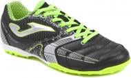 Cороконіжки Joma DRIS.801.TF р.EUR 41 чорний