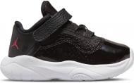 Кроссовки Nike SuperRep Go 2 CZ0906-005 р.23,5 черные