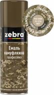 Емаль ZEBRA камуфляжна професійна 15-1216 світлий хакі мат 400 мл