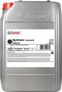 Масло трансмиссионное Castrol Transaxle GL-4+ 75W-90 20 л (1557C5)