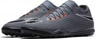 Сороконожки Nike ZOOPHANTOMX 3 PRO TF AH7283-081 р.40,5 серый