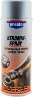 Мастило PRESTO Keramik Spray 217616 400 мл