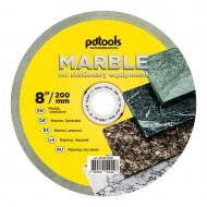 Диск алмазный отрезной PDTools MARBLE 200x1,6x25,4 820501CMR