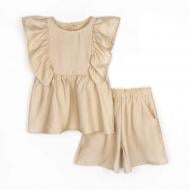 Комплект для хлопчиків Dexter`s Warm Sand р.128 бежевий 630121